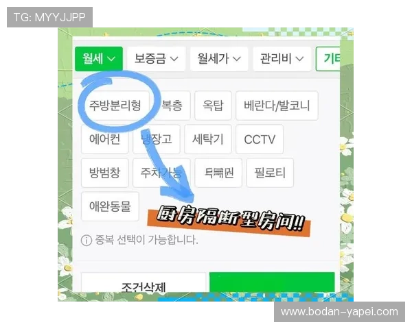 体育直播app下载避坑指南品牌入口下载评测